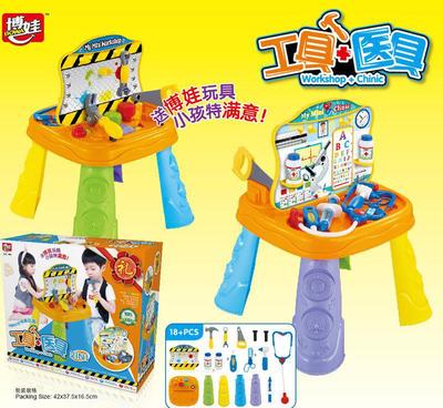 博娃7802二合一工具医具台 儿童过家家的创意新选择